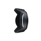 Nikon HB-53 Zonnekap (24-120MM)