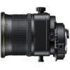 Nikon 45mm f2.8 D PC-E Nikkor ED