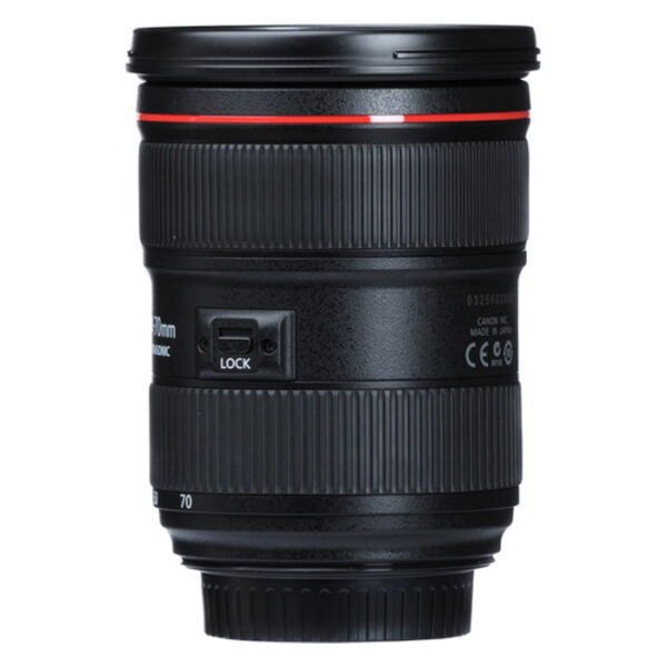 Canon 24-70mm f2.8 EF L II USM - Afbeelding 2