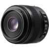 Panasonic 45mm f2.8 Leica DG Macro Elmarit ASPH OIS