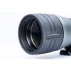 Vanguard Endeavor HD 65A