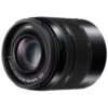 Panasonic 45-150mm f4.0-5.6 Lumix G vario Asph. Mega EKA