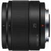 Panasonic 25mm f1.7 Lumix G