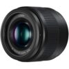 Panasonic 25mm f1.7 Lumix G