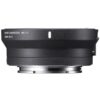 Sigma MC-11 Mount Converter Canon lens naar EF-E (Sony)
