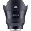 Zeiss Batis 18mm f2.8 E-mount