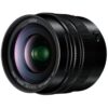 Panasonic 12mm f1.4 Leica DG Summilux  Asph Zwart