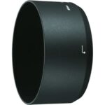 Nikon HB-77 Zonnekap voor AF-P DX 70-300 mm 1:4,5-6,3G