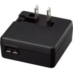 Nikon EH-73P lader (voor accu in de coolpix camera)