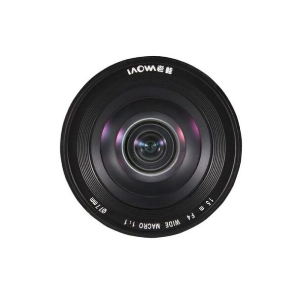 Laowa 15mm F/4 1x wide angle Macro lens - Sony FE - Afbeelding 6