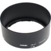 Caruba Zonnekap Nikon HB-47 Zwart