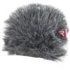 Rycote Zoom H4/NAGRA Ares M Windjammer