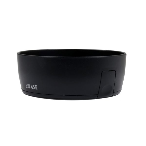 Caruba Zonnekap EW-73C Zwart