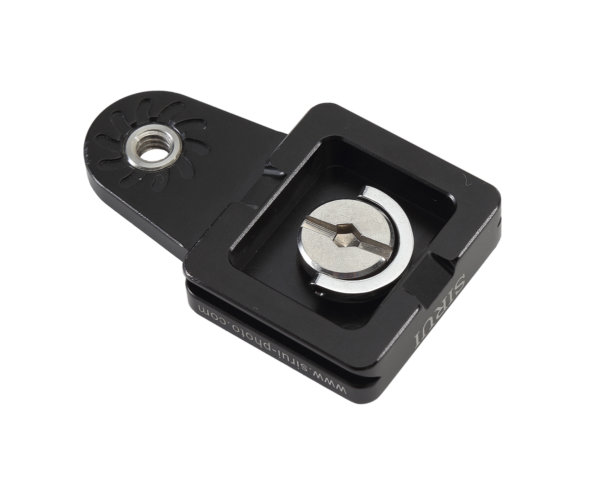 Sirui Plate LP40 - Afbeelding 6