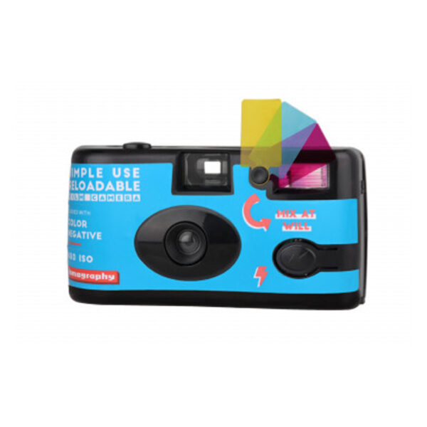 Lomo Simple Use Film Camera Colour Negative 400 Foto Hafo