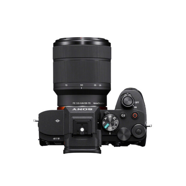 Sony A7 IV + SEL28-70mm Black Friday Gratis accu - Afbeelding 2