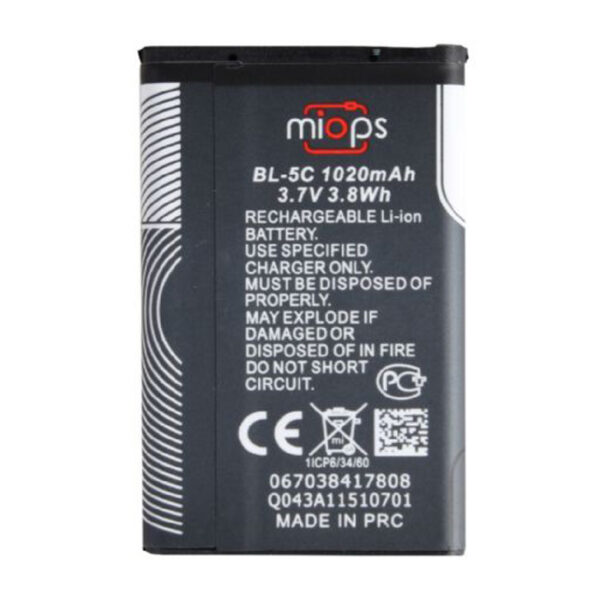 Miops accu voor de Smart en Flex BL-5C - Afbeelding 4