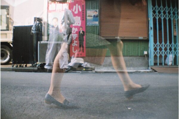 La Sardina-8-ball - Afbeelding 5