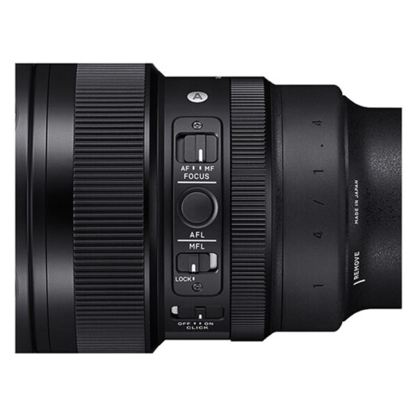 Sigma 14mm f1.4 DG DN SE Sony