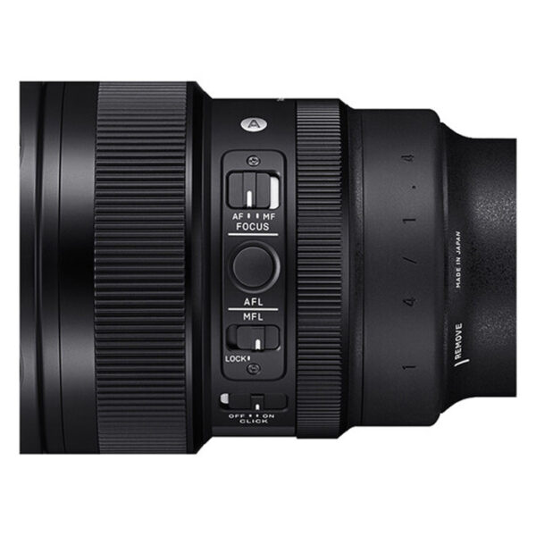 Sigma 14mm f1.4 DG DN SE Sony