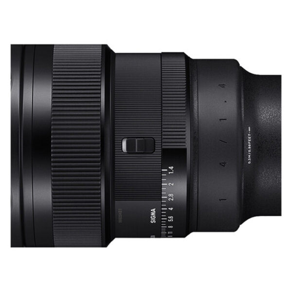Sigma 14mm f1.4 DG DN SE Sony
