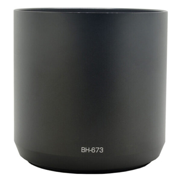 Tokina SZX Super Tele 400mm f/8.0 Reflex MF EF-M - Afbeelding 3