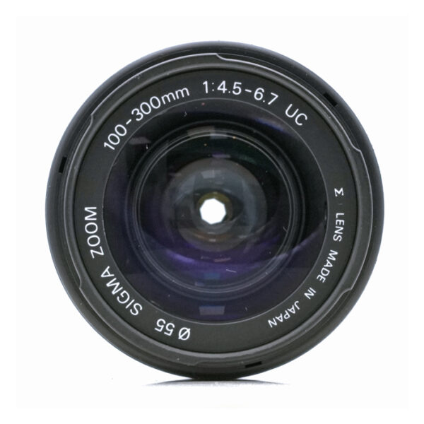 Sigma 100-300mm F/4.5-6.7 UC, Nikon F-Mount (FX) - Afbeelding 7