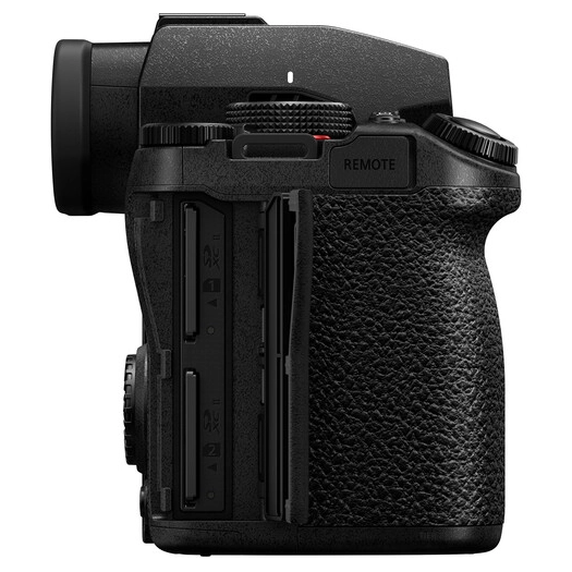 Panasonic LUMIX S5 II + 24-105mm