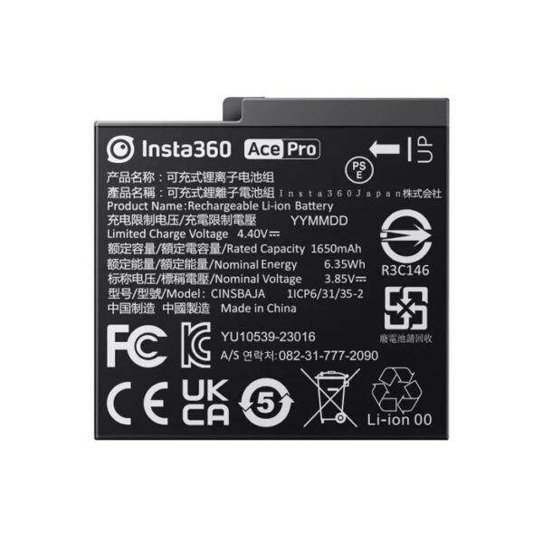 Insta360 Ace Pro - Battery - Afbeelding 3