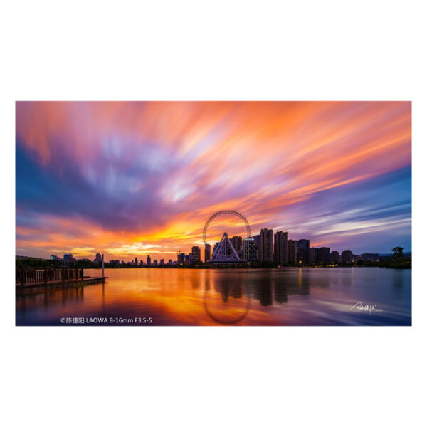 Laowa 8-16mm f/3.5-5 Zoom CF Lens - Fuji X - Afbeelding 6