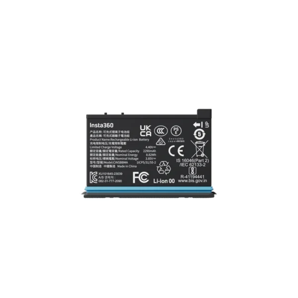 Insta360 X4 Battery