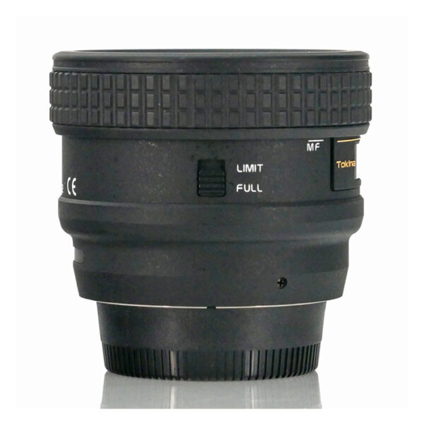 Tokina AT-X Pro 35mm F/2.8 Macro, Nikon F-Mount (DX) - Afbeelding 3