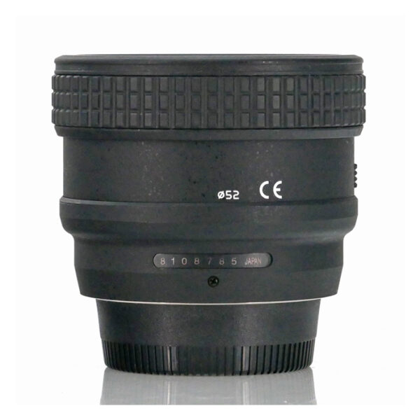 Tokina AT-X Pro 35mm F/2.8 Macro, Nikon F-Mount (DX) - Afbeelding 4