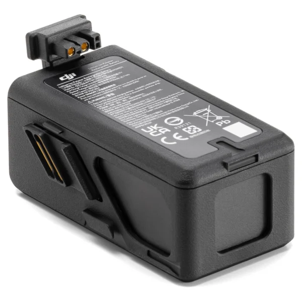 DJI Avata Intelligent Flight Battery