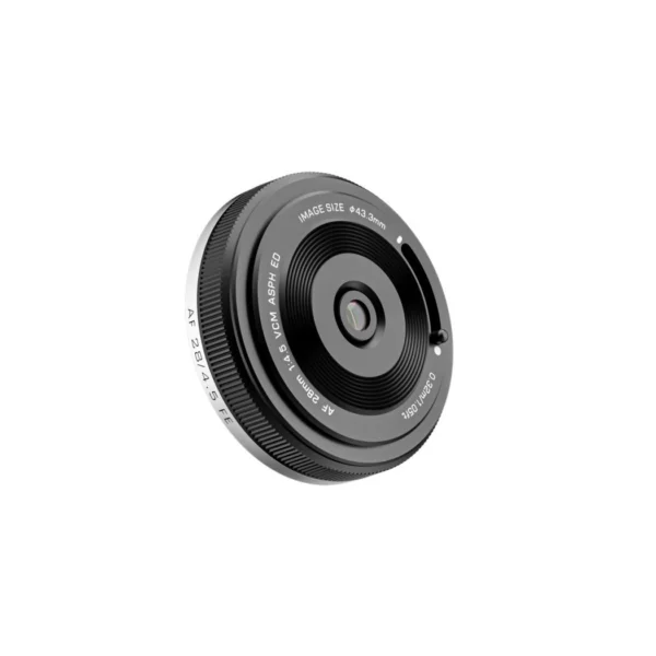 Viltrox AF 28mm / 4.5 FE Sony E Mount - Afbeelding 7