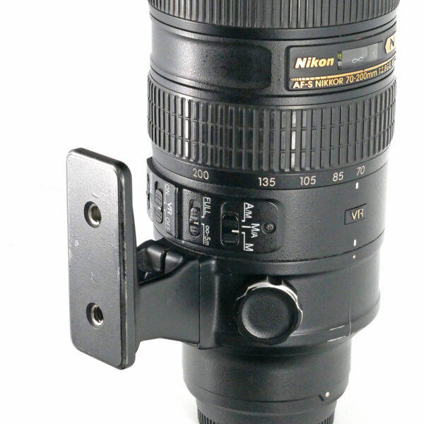 Nikon 70-200 f2.8 G II ED - Afbeelding 5