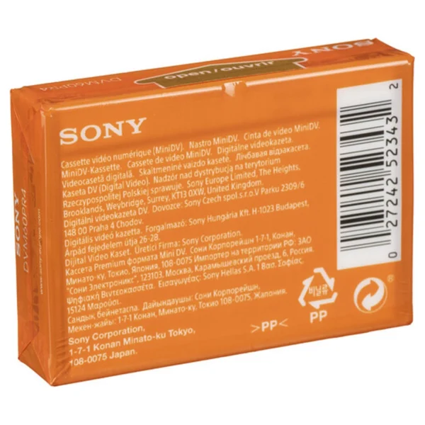 Sony DVM60 Mini DV tape lp90-60 - Afbeelding 3