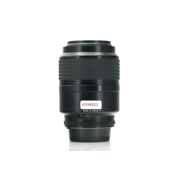 Nikon AF 28-105mm f/2.8 Macro - Afbeelding 6