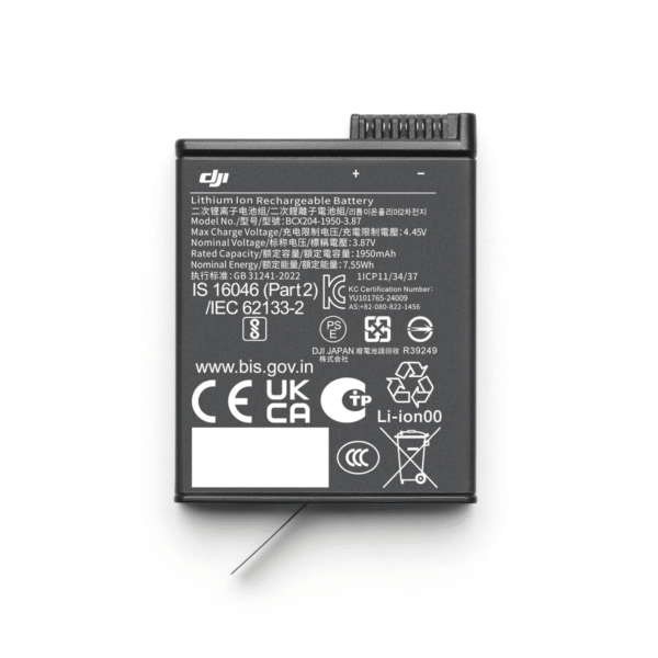 Osmo Action Extreme Battery Plus (1950 mAh) - Afbeelding 2