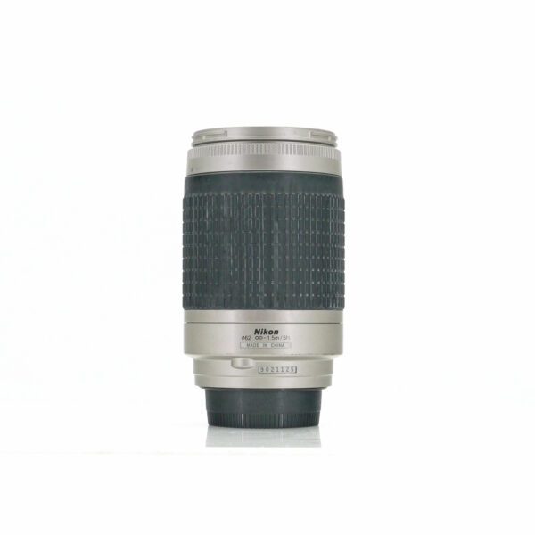 Nikon 70-300mm f/4-5.6G - Afbeelding 2