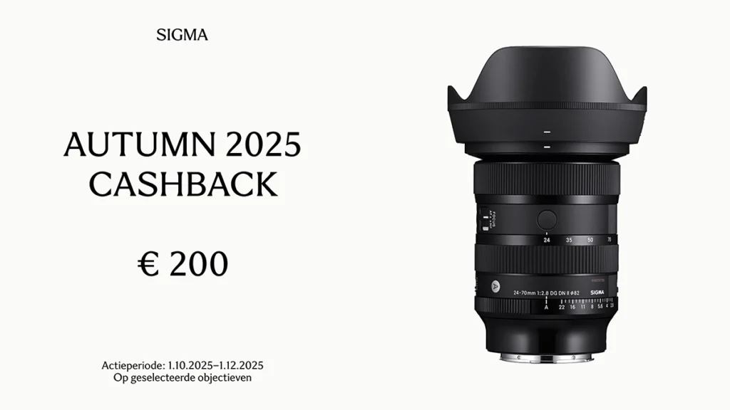 SIGMA Cashback autumn 2025