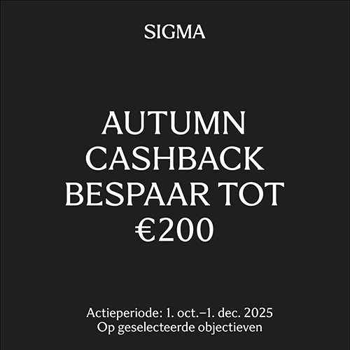 SIGMA Cashback autumn 2025