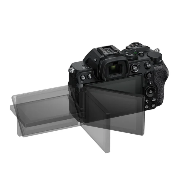 Nikon Z5II Kit w/ 24-200
