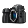 Nikon Z5II Kit w/ 24-200