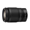 Nikon Z5II Kit w/ 24-200