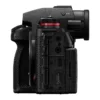 Panasonic LUMIX DC-S1M2 Body