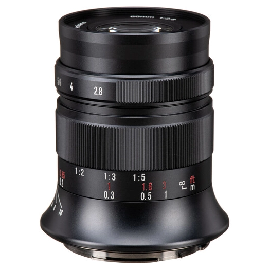 7Artisans 60mm f/2.8 MkII Canon EOS-R-Mount | APS-C - Afbeelding 3