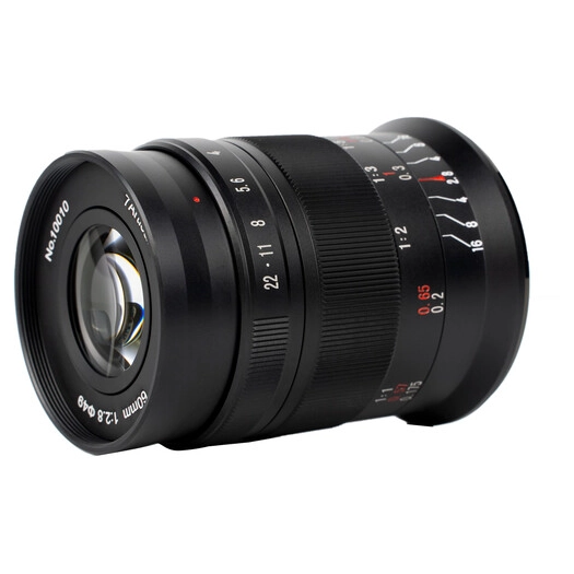 7Artisans 60mm f/2.8 MkII Sony E-Mount | APS-C - Afbeelding 5