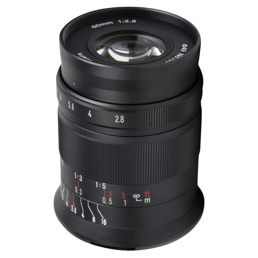 7Artisans 60mm f/2.8 MkII Sony E-Mount | APS-C - Afbeelding 4