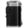 Fujifilm X-M5 Body Zilver